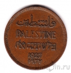 Палестина 1 милс 1927