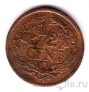 Нидерланды 1/2 цента 1928