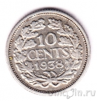 Нидерланды 10 центов 1938