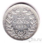 Нидерланды 25 центов 1849 (Виллем II)