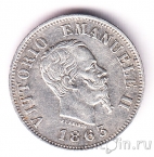 Италия 50 чентезимо 1863