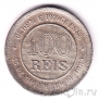 Бразилия 100 реалов 1889