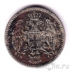 Сербия 5 пара 1904