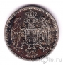 Сербия 5 пара 1904