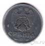 Сербия 2 динара 1942