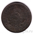 Аргентина 2 сентаво 1894