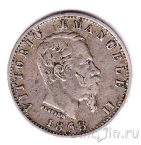 Италия 20 чентезимо 1863 (M)