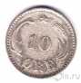 Дания 10 оре 1899