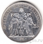 Франция 10 франков 1970