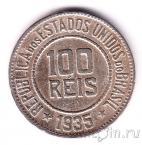 Бразилия 100 реалов 1935