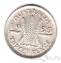 Австралия 3 пенса 1955