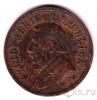 Южная Африка 1 пенни 1898