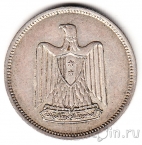 Сирия 50 пиастров 1958