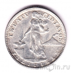 Филиппины 20 сентаво 1945 (D)