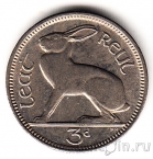 Ирландия 3 пенса 1967