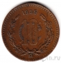 Мексика 10 сентаво 1935