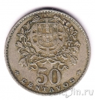 Португалия 50 сентаво 1962