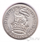 Великобритания 1 шиллинг 1936