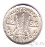 Австралия 3 пенса 1956