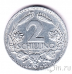 Австрия 2 шиллинга 1947