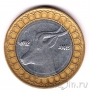 Алжир 50 динаров 1992