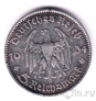 Германия 5 марок 1934 Кирха (D)