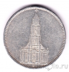 Германия 5 марок 1934 Кирха (J)
