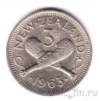 Новая Зеландия 3 пенса 1965