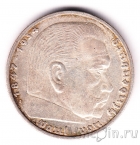 Германия 5 марок 1936 Гинденбург (A)