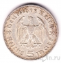 Германия 5 марок 1936 Гинденбург (A)