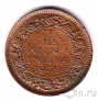 Британская Индия 1/12 анна 1939
