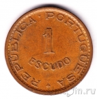 Мозамбик 1 эскудо 1973