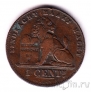 Бельгия 1 сантим 1907 (Der Belgen)