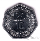 Мадагаскар 10 ариари 1992