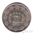 Индия 50 пайса 1985