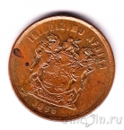 ЮАР 1 цент 1996