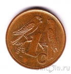 ЮАР 1 цент 1996