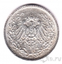 Германская империя 1/2 марки 1915 (A)