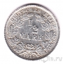 Германская империя 1/2 марки 1915 (A)