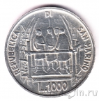 Сан-Марино 1000 лир 1977 Филиппо Брунеллески