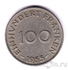 Саарленд 100 франков 1955