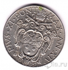 Ватикан 2 лиры 1935