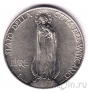 Ватикан 1 лира 1936