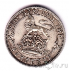 Великобритания 6 пенсов 1927