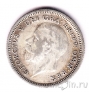 Великобритания 6 пенсов 1927