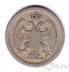 Сербия 10 пара 1883