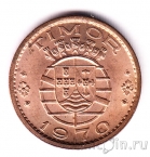 Восточный Тимор 20 сентаво 1970
