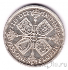 Великобритания 1 флорин 1935
