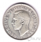 Великобритания 2 шиллинга 1941