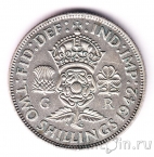 Великобритания 2 шиллинга 1942
